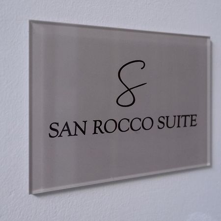 San Rocco Suite Corfu  Esterno foto